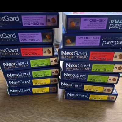 Nexgard 1